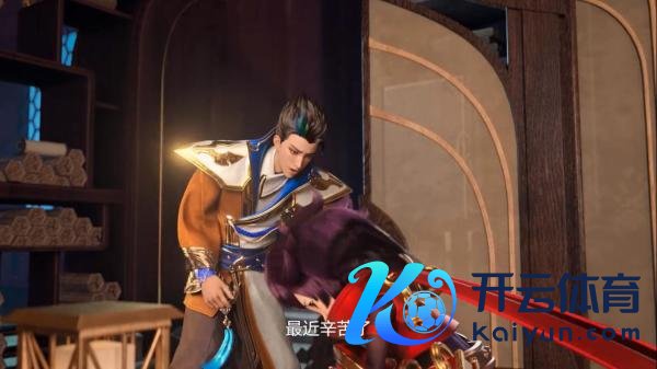 宽泛探案特等看管 《王者荣耀》全新剧情动画揭秘长安强者信得过日常